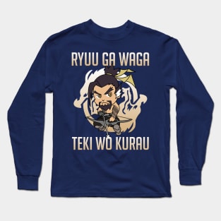 Get Your Game On with Hanzo - Overwatch Chibi T-Shirt Long Sleeve T-Shirt